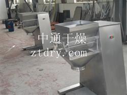 YK Series Swaying Granulator