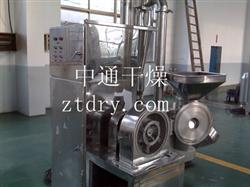 WF-30B China Herb High Speed Grinder