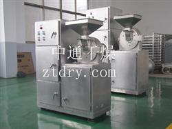 30B Series Univeral Grinder